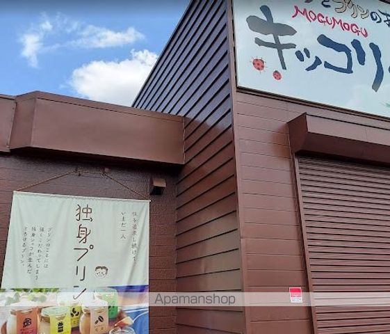 みやき町簑原戸建ての周辺写真