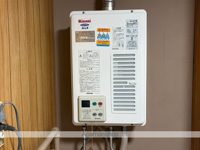 岡田マンション第一の内装写真