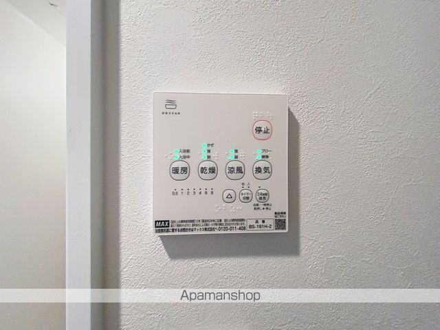 ALIVIS宮の森の内装写真
