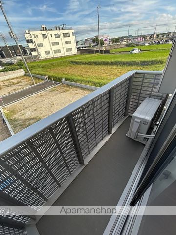 メゾン　ソレイユ[2LDK/64.19m2]のバルコニー