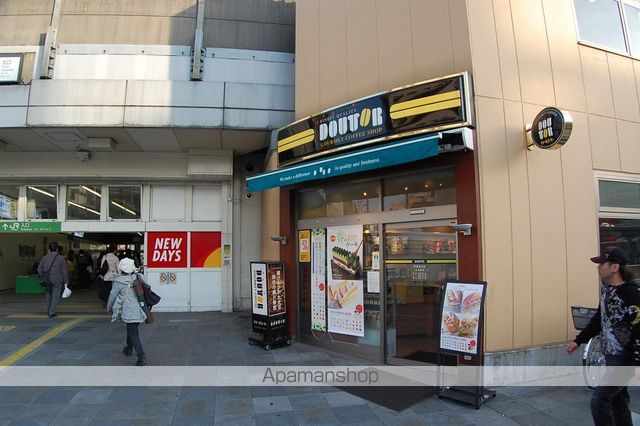 シースカイ平井の周辺写真