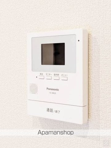 グランピア水上の内装写真