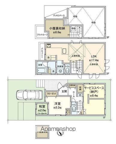 間取り：213146154386