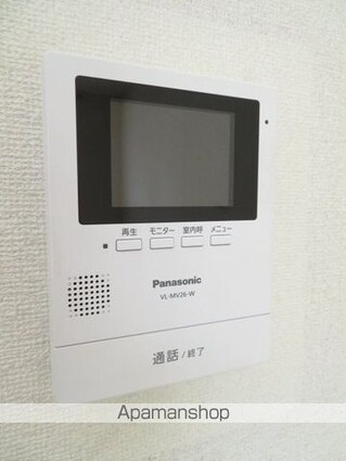 クレール花京院[3K/49.5m2]のセキュリティ