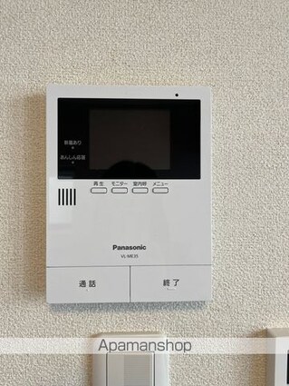 和歌山県和歌山市山蔭丁[1LDK/45m2]のセキュリティ