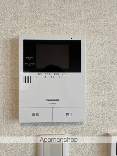 和歌山県和歌山市山蔭丁[1LDK/45m2]のセキュリティ