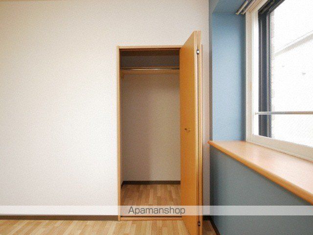 MAHALO OHASHI GAKUENMAEの内装写真