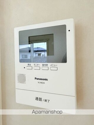 ラプラスゆう[2DK/44.23m2]のセキュリティ