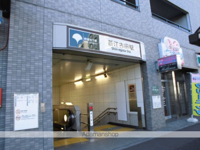 フェリスプリンスの周辺写真