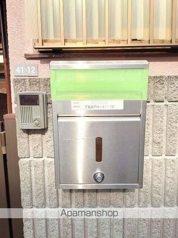 京王電鉄井の頭線 西永福駅 徒歩10分 2階建 築61年の内装写真