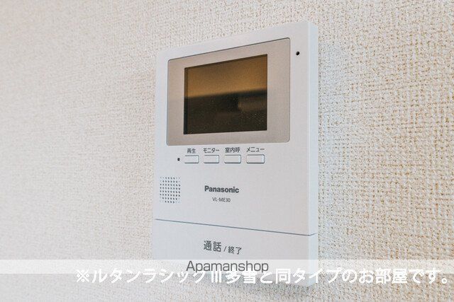 レガリア駅東の内装写真