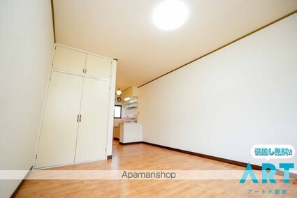 ハイツ冨永[1R/23.5m2]の内装7