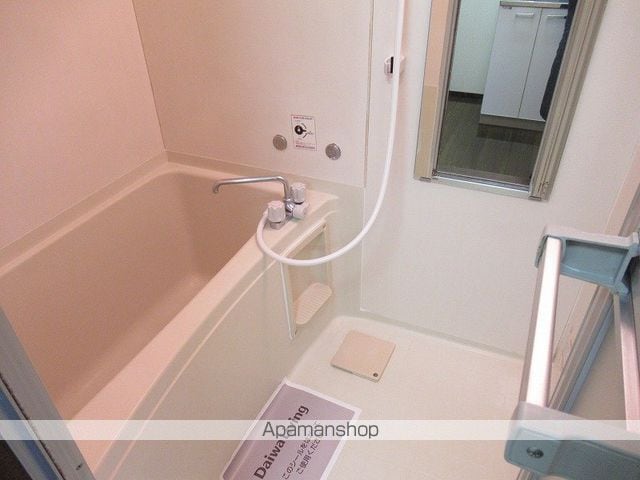 ホワイトコート前九年 Bの内装写真