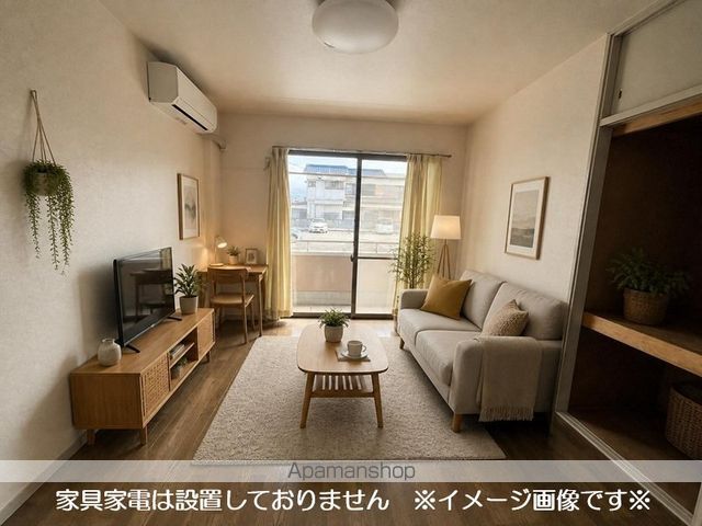 メゾン千の内装写真