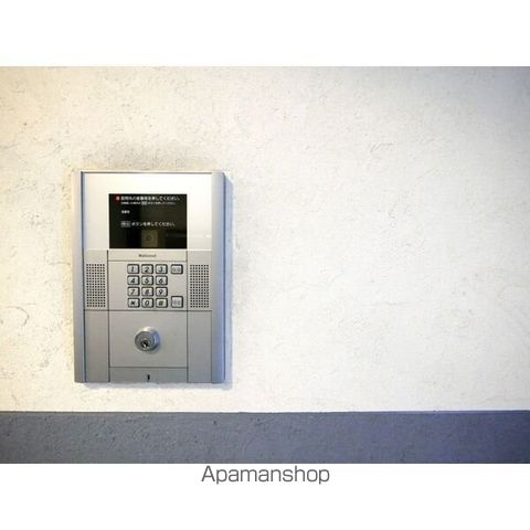セカンドアベニューAのその他写真