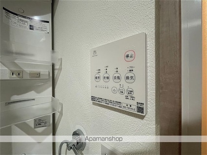 シャイニングパレス宮城野原[1LDK/28.8m2]の内装7