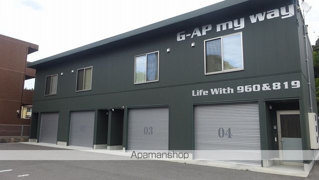 G−AP MY WAYの外観写真