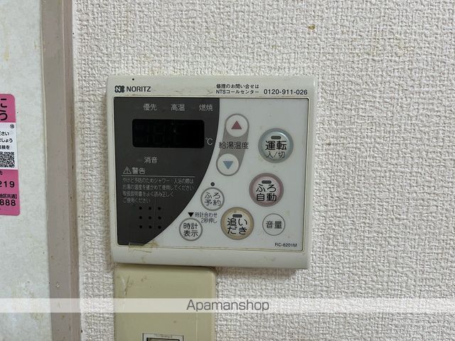 山陽 マンションの内装写真