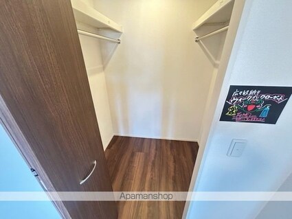 フリーデＳＴＡ[1LDK/41.67m2]の収納