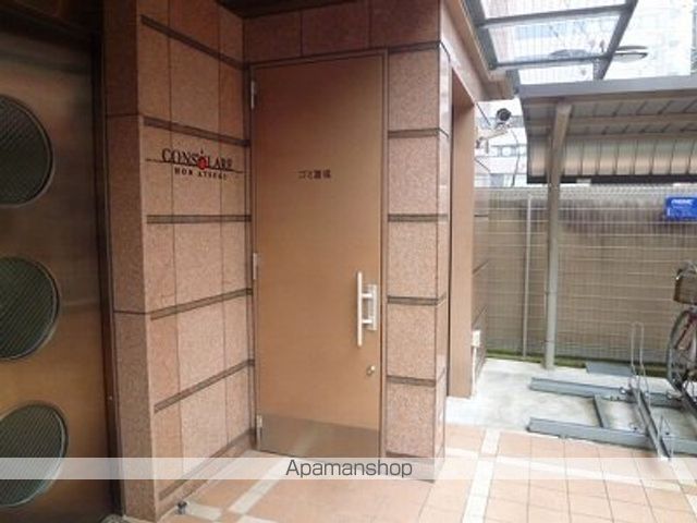 コンソラーレ本厚木のその他写真