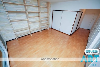 Ｍホーナー森松[2LDK/49.98m2]のリビング・居間