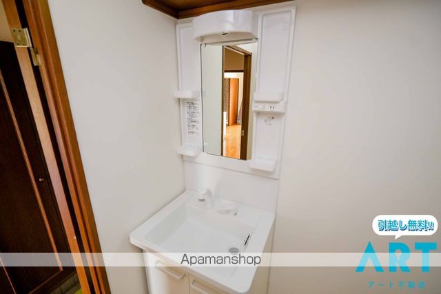 ユーミー林[3DK/56.85m2]の洗面所