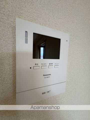 ハート・ピュア宇和田の内装写真
