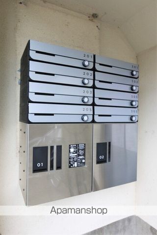 日商ハイツ[2DK/34.02m2]の共用部2