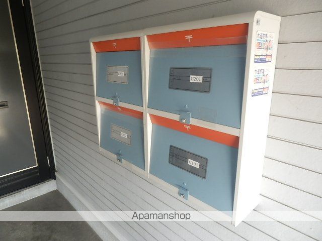 グランパス北郷Cのその他写真