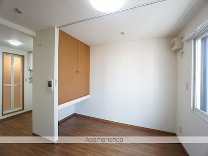 第二恒陽マンション[1DK/24.12m2]のリビング・居間