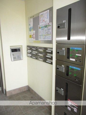 サンモール六本木のその他写真