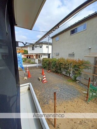 ハイライズ聖蹟桜ヶ丘[1K/20.03m2]のバルコニー