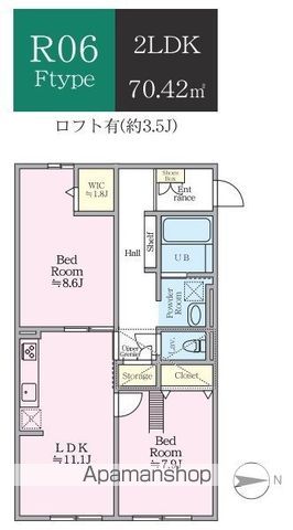 ティーリミテッドのイメージ