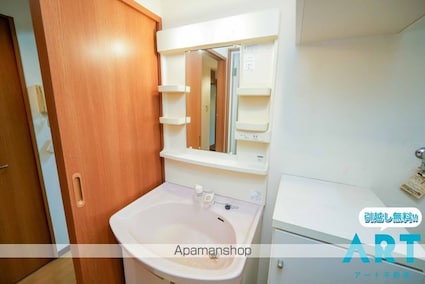 リアライズ竹原[1DK/41.38m2]の洗面所