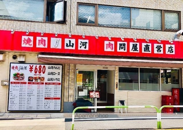 ジオエント駒込の周辺写真