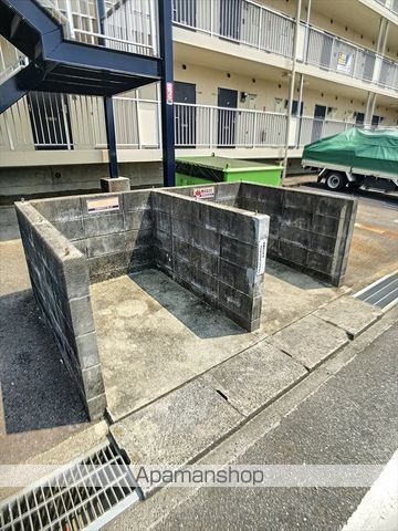 グロワール21のその他写真