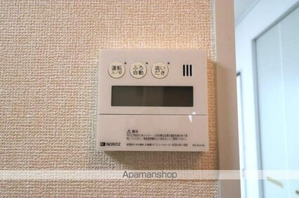 コーポリンクル　Ａ[2LDK/63.78m2]の内装1