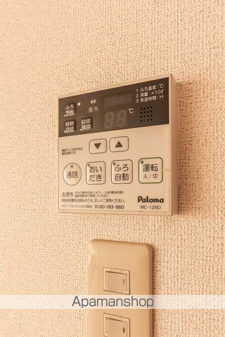 ファー イーストの内装写真