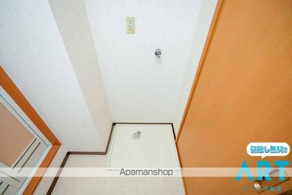 サザンコートⅥ[2DK/41.85m2]の内装1