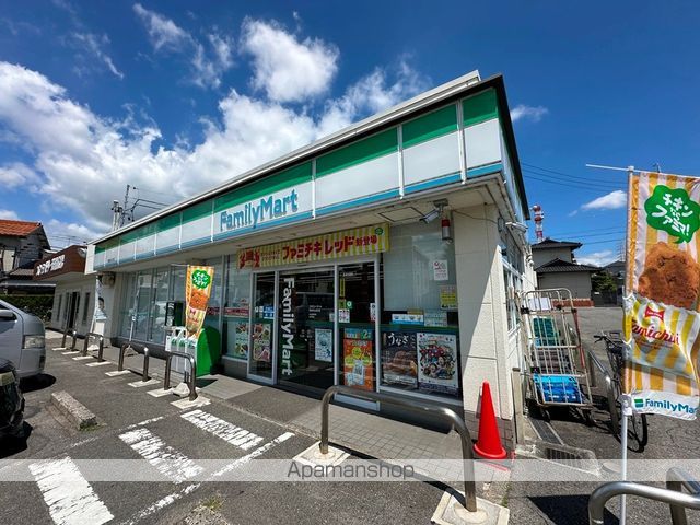 Dーavance戸崎元町の周辺写真