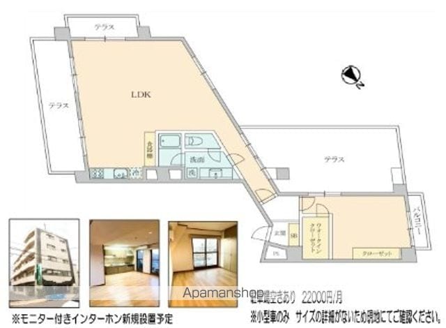 ドエルＣ＆Ｔのイメージ