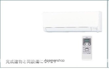 ヴィラーズ　フィールド[1LDK/36.34m2]のその他設備