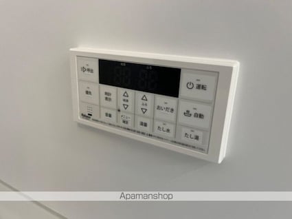 サンハイツ[1LDK/42.15m2]の内装6