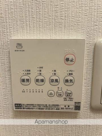 アンスーリールの内装写真