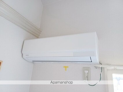 ロフト・プラス[1K/22m2]のその他設備
