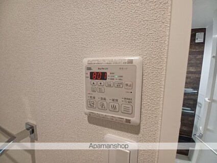 シャーメゾン　エルーラ[1LDK/44.03m2]の内装6