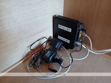 ヴィラ・スカイシップ[3LDK/76.5m2]のその他設備