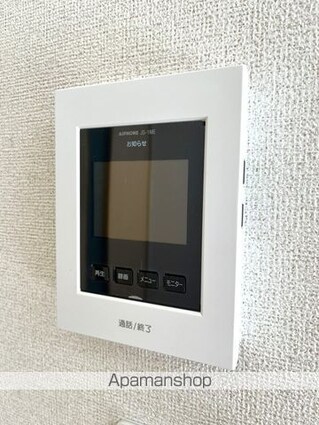 熊本県八代市田中町[1LDK/45.1m2]のセキュリティ