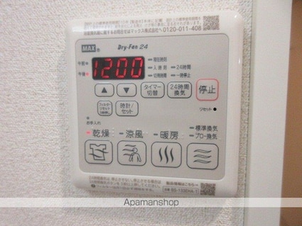 プレサンス岐阜ゼクシス[1K/21.83m2]の内装2