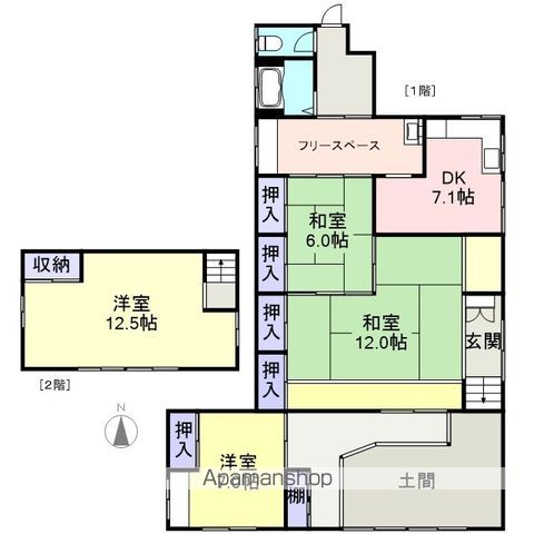 detached 福島県伊達郡川俣町大字鶴沢字下中島2-4
鶴沢の賃貸情報を見る
物件地図